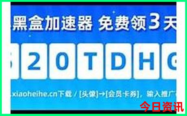 中国哪些地方适合夏天旅游