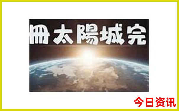 湖北哪些地方有机场