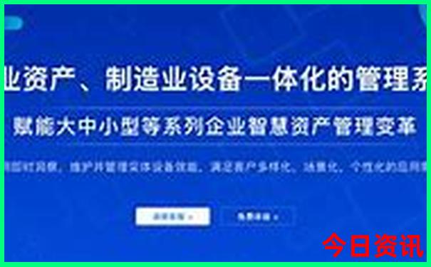 适合两天游玩的城市