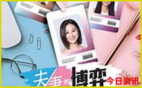 南通去北京旅游团报价